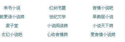 积积对积的桶